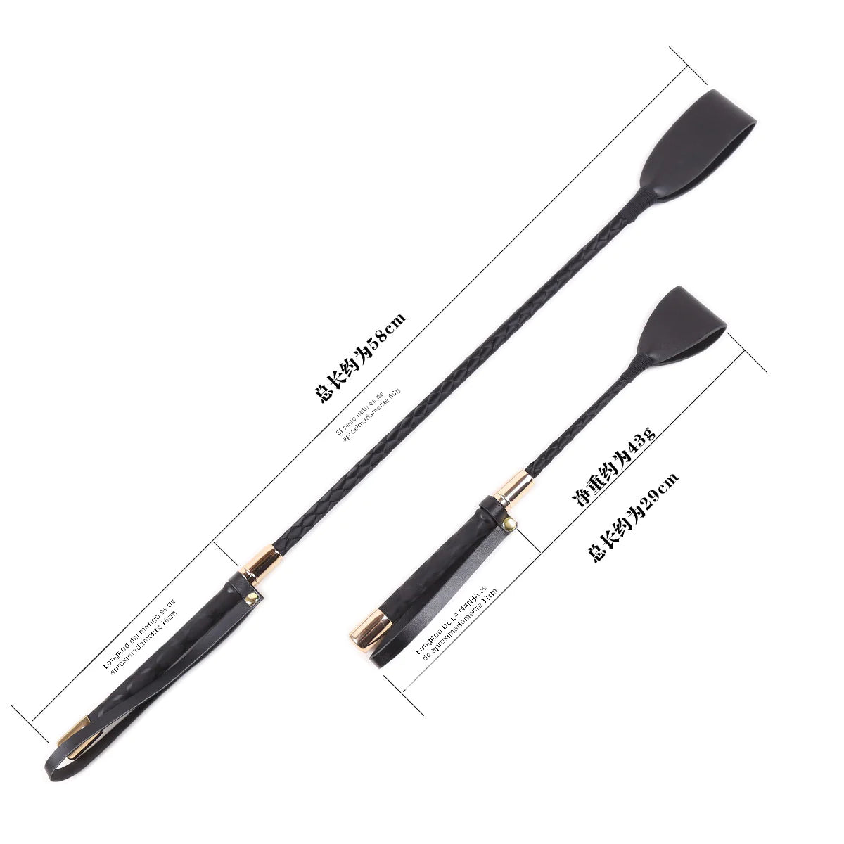 50 Shades Leather PU Whip for Role Play and Parties - Honeysuckle Melons